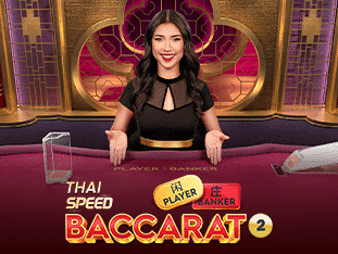 Thai Speed Baccarat 2